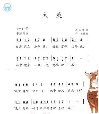 圖片.png