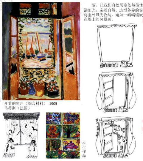 QQ截圖20190518135901.jpg