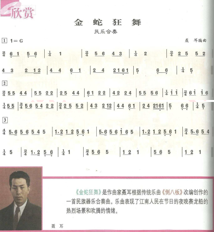 圖片.png