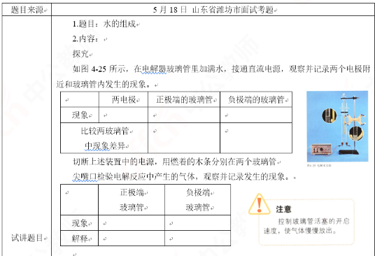 圖片.png