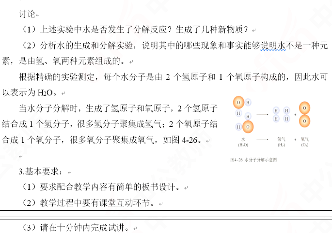 圖片.png