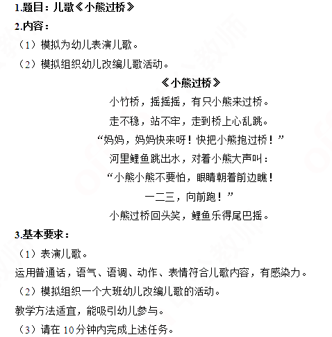 圖片.png