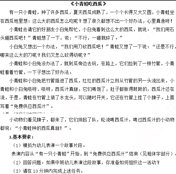 圖片.png