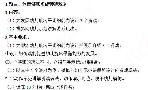 圖片.png