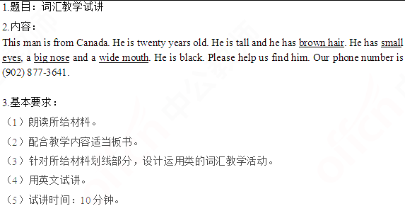 圖片.png