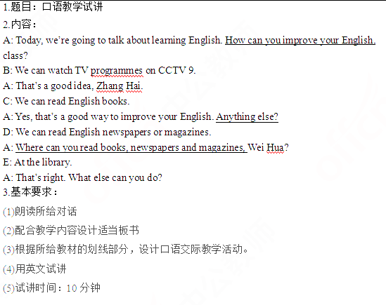 圖片.png