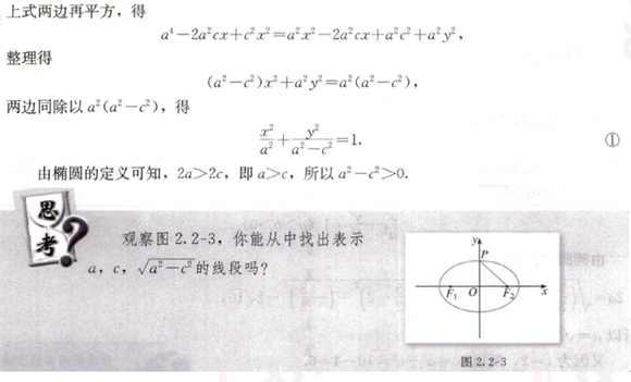 圖片.png