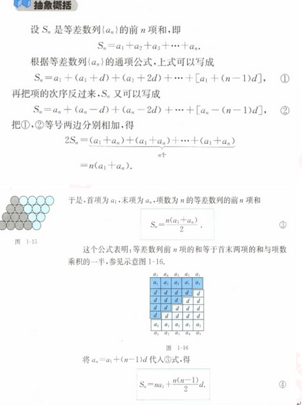 圖片.png
