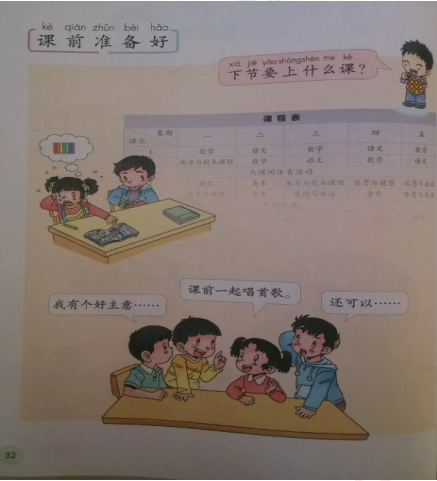 圖片.png