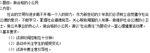圖片.png
