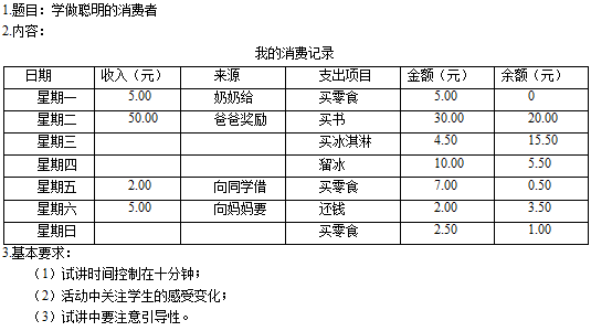 圖片.png