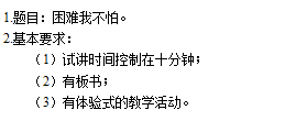 圖片.png