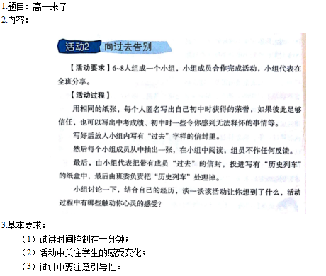 圖片.png