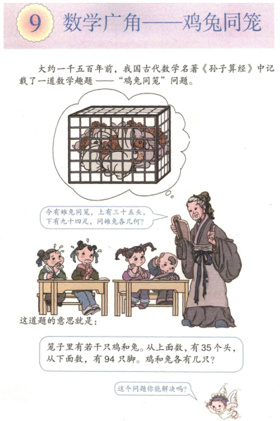 圖片.png