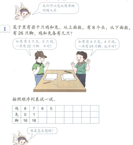 圖片.png