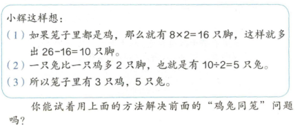 圖片.png