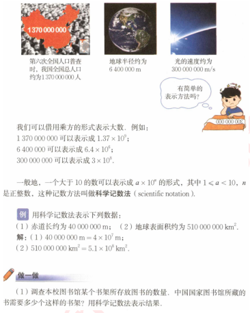 圖片.png