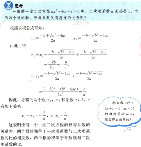 圖片.png