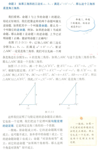 圖片.png