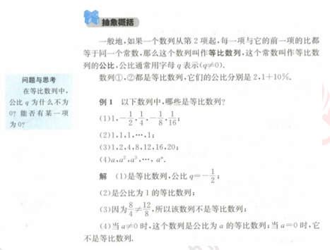 圖片.png