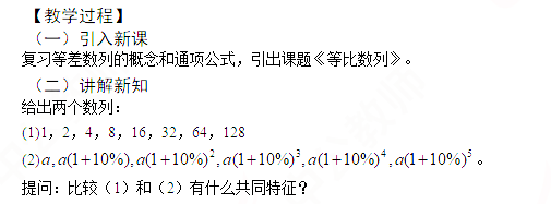 圖片.png