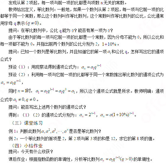 圖片.png