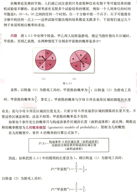 圖片.png