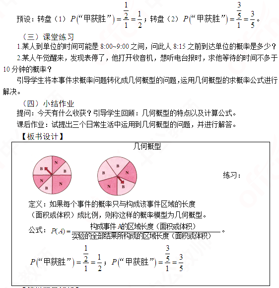 圖片.png