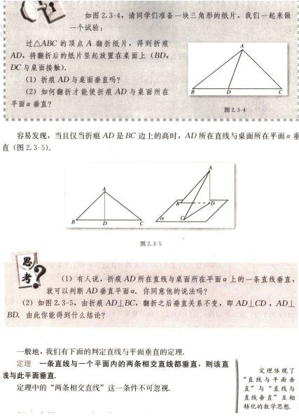 圖片.png