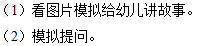 圖片.png