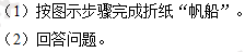圖片.png
