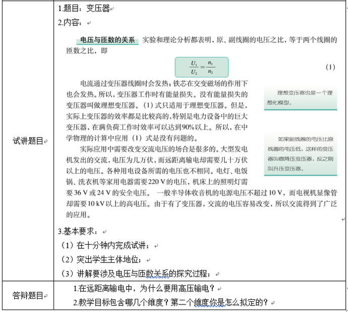 圖片.png