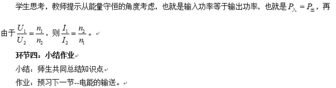 圖片.png