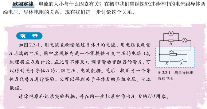 圖片.png