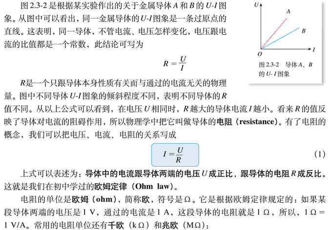 圖片.png