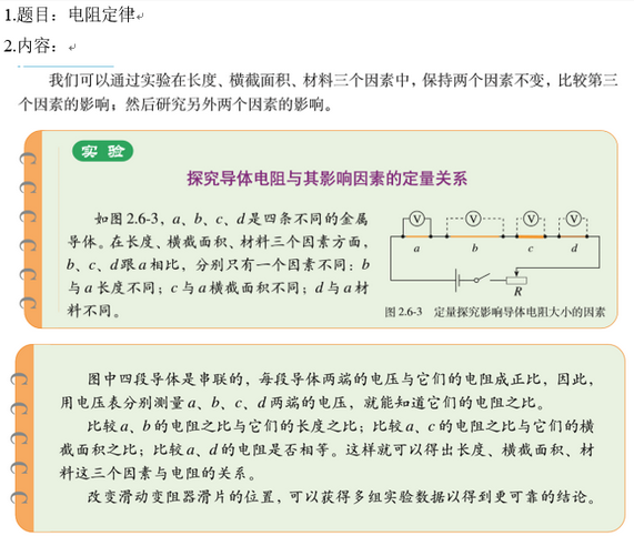 圖片.png