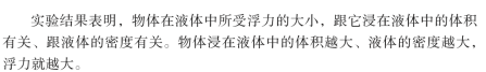 圖片.png