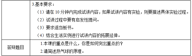 圖片.png