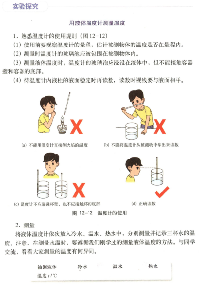 圖片.png