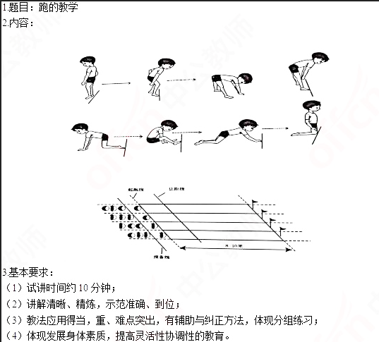 圖片.png