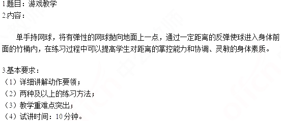 圖片.png