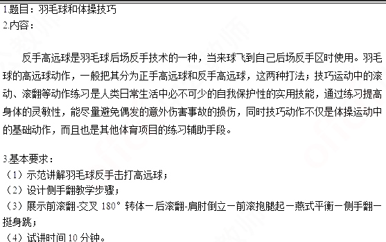 圖片.png