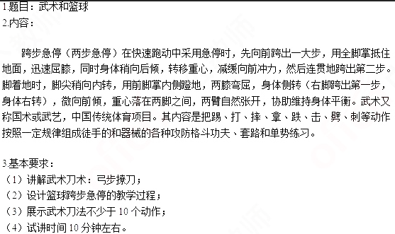 圖片.png