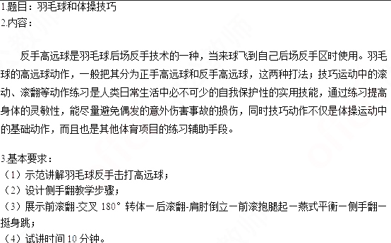 圖片.png