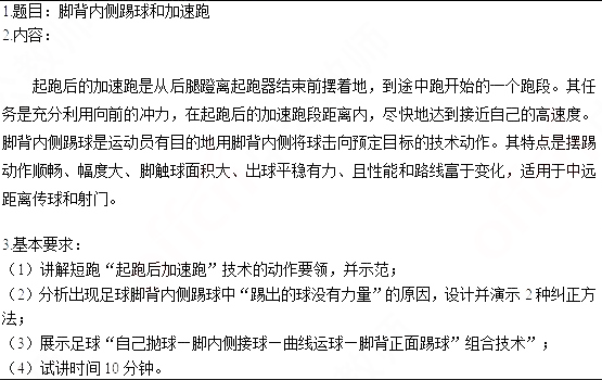 圖片.png