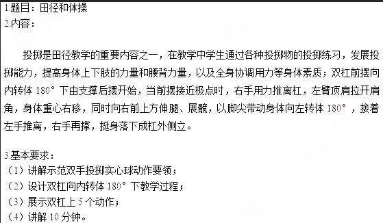 圖片.png