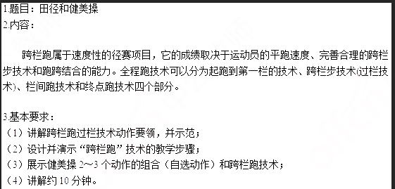 圖片.png