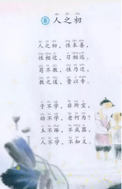圖片.png