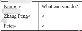 圖片.png