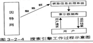 圖片.png